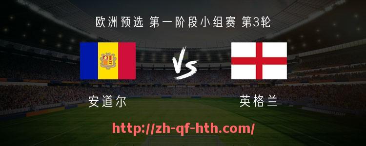 华体会hth-NBA2024年年度最佳第六人评选标准是否需要重新定义