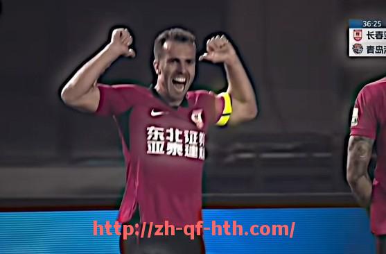 华体会hth-火箭队足球Logo设计与球队品牌形象解析